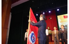 Thông tri triệu tập dự Lễ Trao Huân chương Hữu nghị của Chủ tịch Nước CHDCND Lào tặng Trường Đại học Vinh